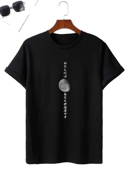 

men moon & japanese letter graphic tee z6vs#, White;black