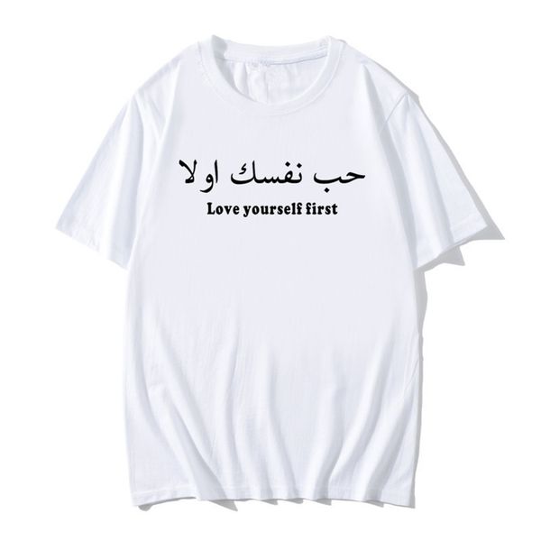 

white cotton woman t-shirt arabic letter t-shirt o-neck short sleeve casual plus size women shirt fashion harajuku t-shirt 210311