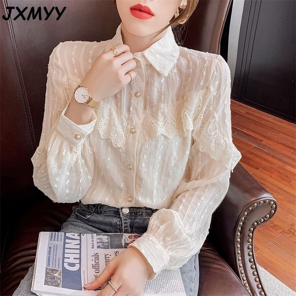 

stitching lace early spring lace bottoming shirt women's inner wear western-style shirt temperament shirt trend auyiyi 210412, White