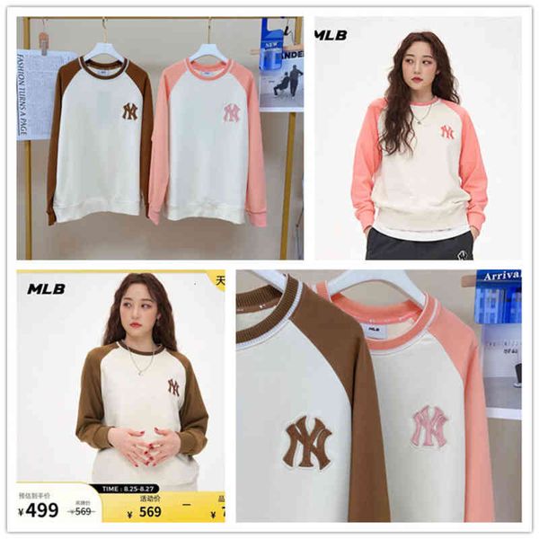

women's hoodies sweatshirts mlb korea fashion men and women lovers letter embroidery ny casual loose long sleeve sweater spring autumn, Black