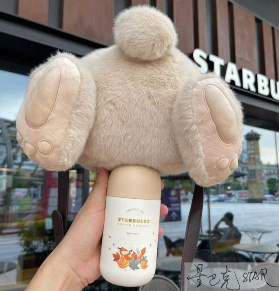 

starbucks cup cute 220ml maple leaf fox stainless steel heat preservation capsule with cover small bag41x0