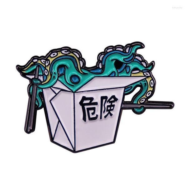 Штифты броши осьминог выньте коробку для брошь щупальца китайская эмалевая эмалевая призрак Pinspins Kirk22