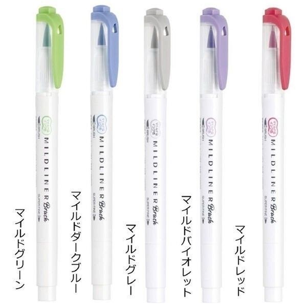 Jianwu 5pcs/Set Japonya Zebra WFT8 Hafif Astar Fırça Kalem Yaratıcı Limit Çift Başlı Marker Kalem Okulu Malzemeleri 210226