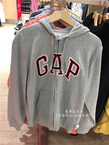 

brand hoodie gap men's long sleeve autumn zipper sweatshirt sweater 853131 618866 s7zh, Black