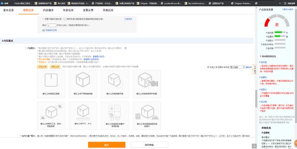 

test sdds fd, Black;yellow