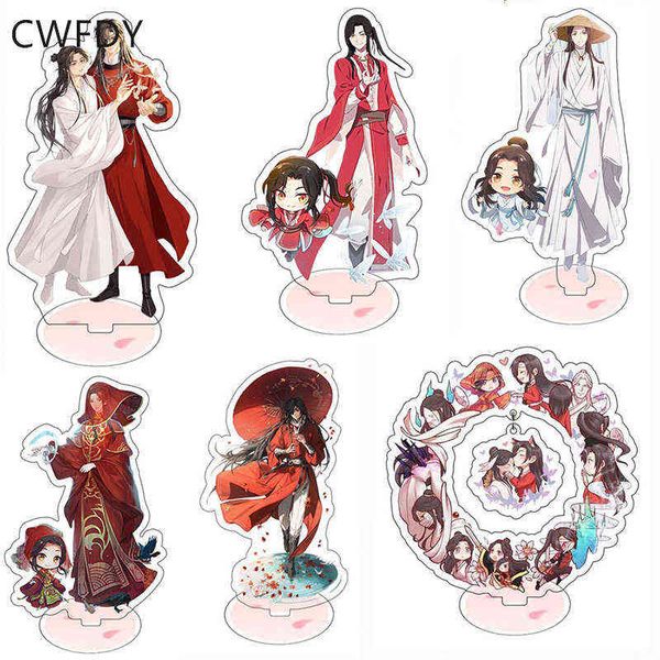 Mixed Anime Keychain Xie Lian Hua Cheng Cosplay Key Chain Tian Guan Ci Fu Acrylic Stand Cute Fun Kawaii Fashion Oranments Props AA220318