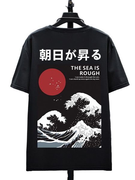 

men wave & japanese letter graphic tee u0xl#, White;black