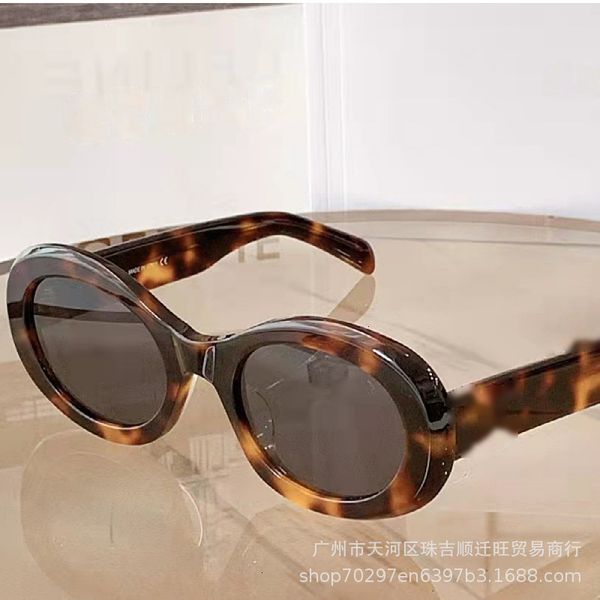 

new designer sunglasses uv400 2022 sunglass grass planting stars the same oval sunglass sun glasses for men, White;black
