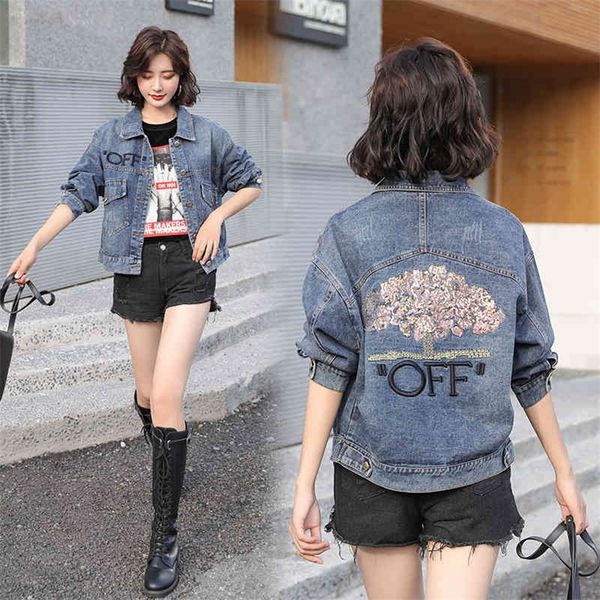 

product denim jacket back chip embroidery korean version of autumn bf short simple and versatile female jacket 210412, Black;brown