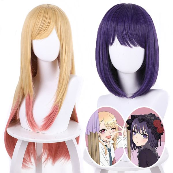 

lx brand marin kitagawa cosplay wig kawaii cute lolita wig 85cm long straight synthetic hair cosplay wig carnival halloween party propsfacto, Black