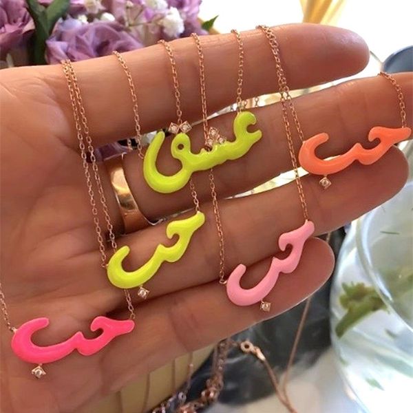 

selling fashion jewelry arabic words love letter colorful rainbow neon enamel alphabet necklace 220428, Silver