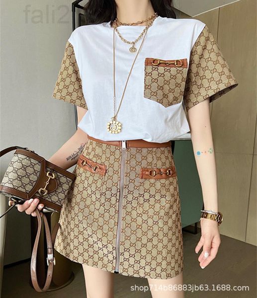 

two piece dress designer jacquard stitching t-shirt set women's summer 2022 full print jacquard shorts short skirt temperament two-piec, White