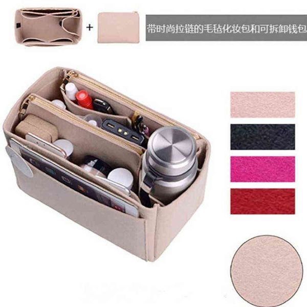 

felt multifunctional cosmetic bag simple folding liner disassembly storage 220518