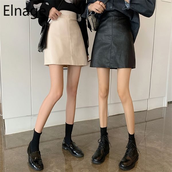 

elnage korean style pu leather retro slim fit high waist pack hip a word skirt for women short spring autumn 5a053 220324, Black