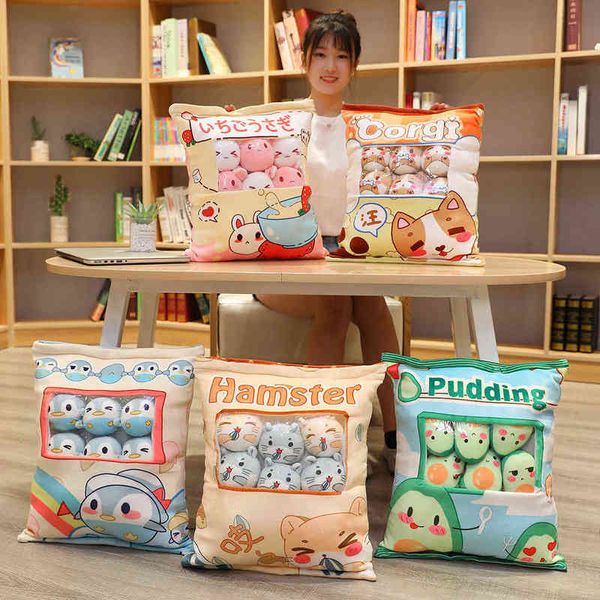Мультфильм животных пудинг сумки игрушечные плюшевые мини -шарики животные поп -кролика авокадо пингвин подушка для хомя