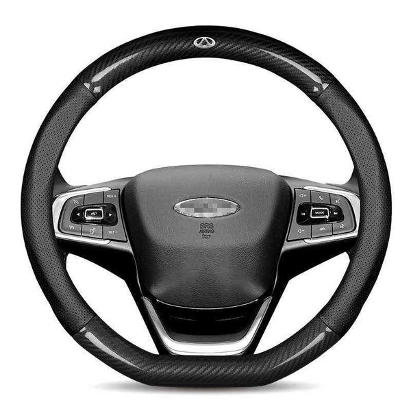 Copertura della cassa del volante in pelle di mucca in fibra di carbonio per auto Shell Accessori auto antiscivolo per Chery Tiggo 3 5 7pro 8plus 5X J220808