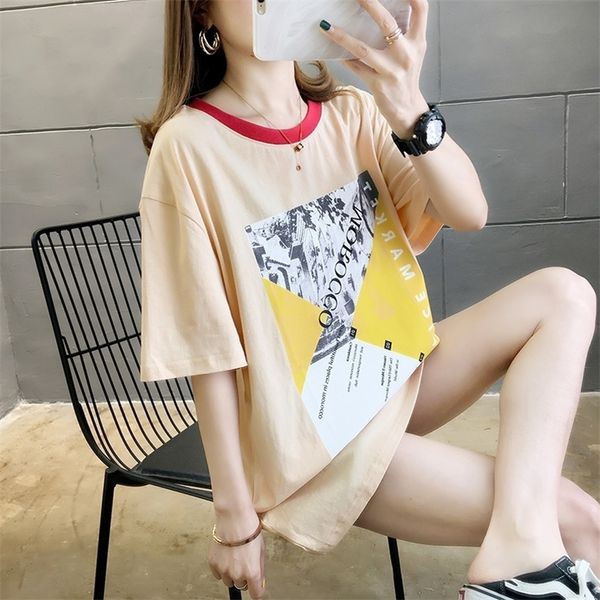

summer korean women's super fire colorblock midlong round neck short sleeve tshirt t200616, White