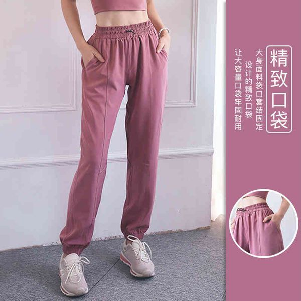 

women's shorts 2022 loose casual running sunscreen quick drying fitness pants lulu high waist training peach hip gt4j, White;black