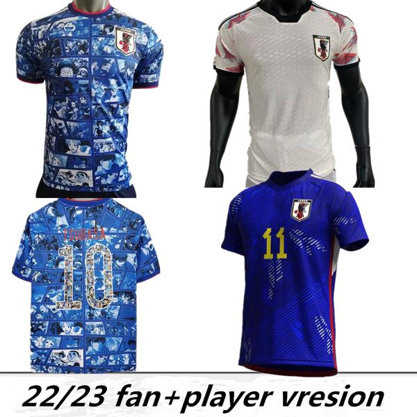 

japan 2022 soccer jersey home blue cartoon captain tsubasa 2023 atom japanese 22 23 football shirt honda kagawa okazaki men set kids kit pla, Black;yellow