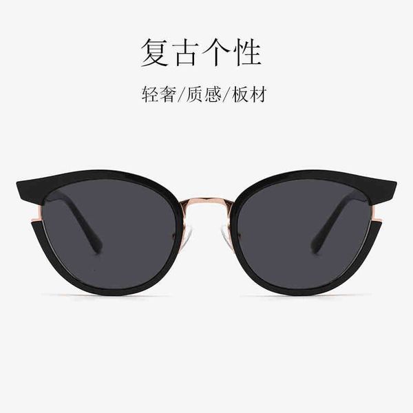 

sunglasses small fragrance round plate uv proof men's and women's fashionable cat's eye metal sunglasses mdzd, White;black