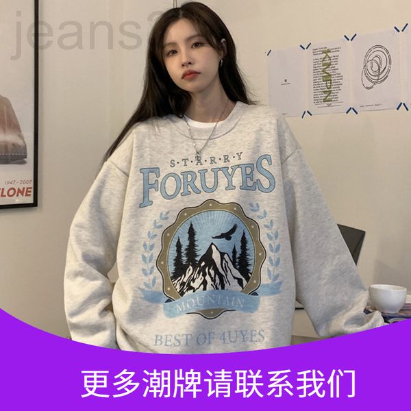 

women's hoodies & sweatshirts designer fried street sweater women's autumn and winter loose ins lazy wind bf plush thickened hong, Black