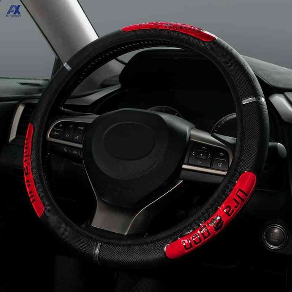 O volante universal do volante de carro cobre em folha de couro sintético de novo e elástico do dragão design de carro de carro do dragão de carro do volante de carro J220808