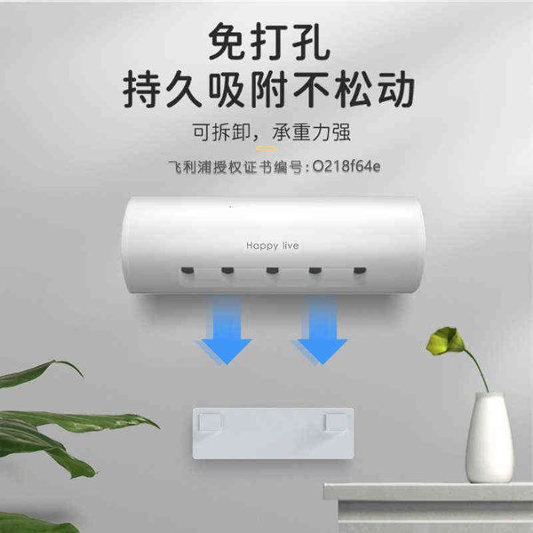 

multifunctional ultraviolet toothbrush holder non perforated electric sterilizer