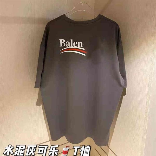 

66% off new fashion paris summer men's and women's same round neck loose wave cola t-shirt short sleeve, White