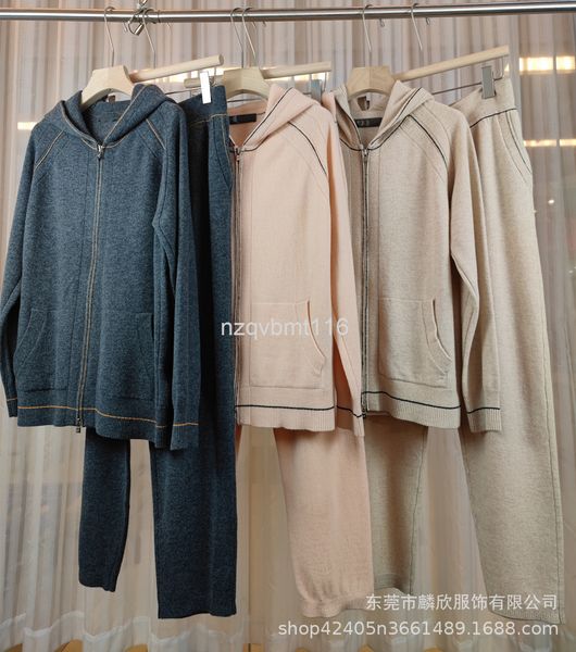 

women's knits & tees cashmere casual hooded zipper pants set autumn and winter fashion high-end knitting lazy women, White
