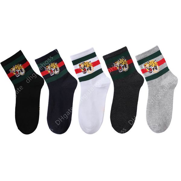 

embroidered tiger casual sports men's socks business classic striped sock, Black