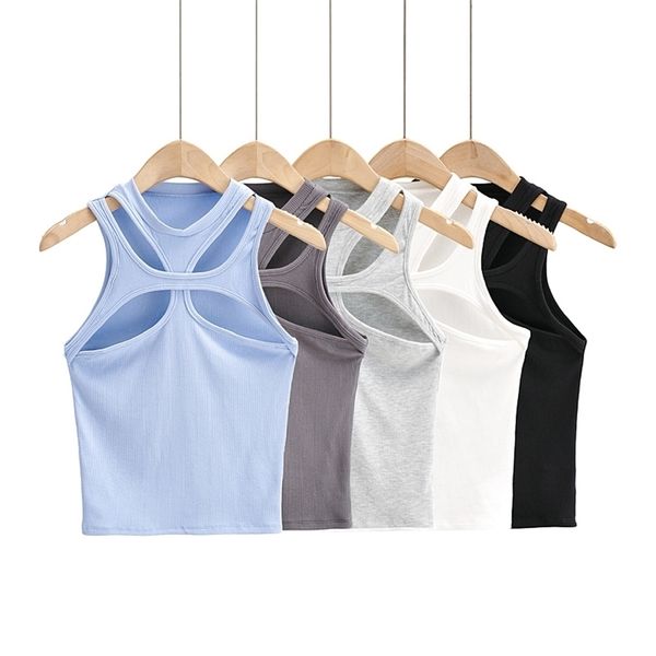 

bradely michelle girls asymmetrical hollow solid color knitted round neck short-sleeved summer vest on the chest 220316, White