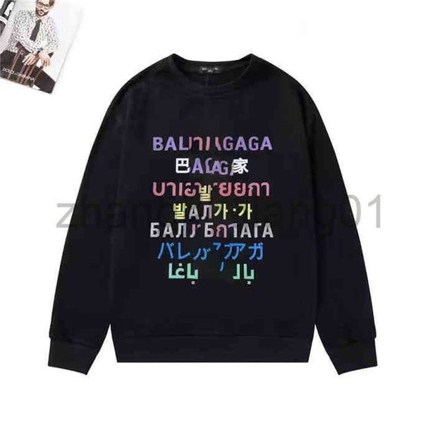 

designer balanciagas hoodie fashion brands vintage luxe fashion seven language color letter hooded loose pullover, Black