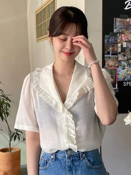 

dazy ruffle trim button up blouse q4jx#, White