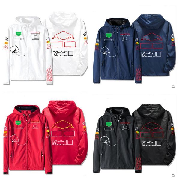 

2022 new hooded sweatshirt f1 zipper sweater spot sales