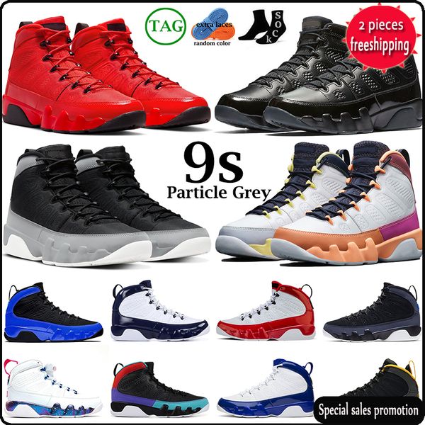 

2022 men basketball shoes 9s jumpman 9 particle grey change the world chile red university gold blue oregon ducks mens trainers sports, Black