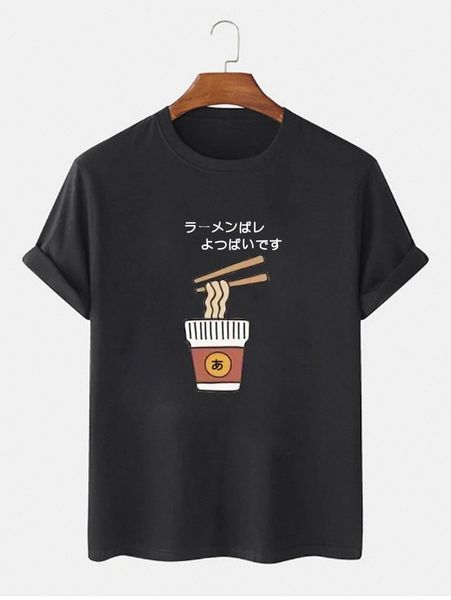 

men japanese letter graphic tee o4vi#, White;black