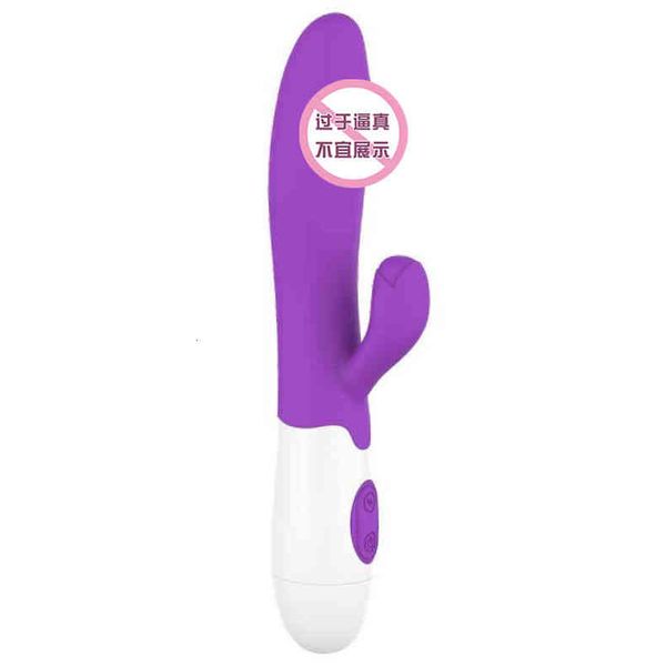 Секс-игрушка Masager Massager Vibrator Sexy Toys пенис член для взрослых продуктов моделирование G-Point Double Women's Fun Masturbation 0BLD CG19