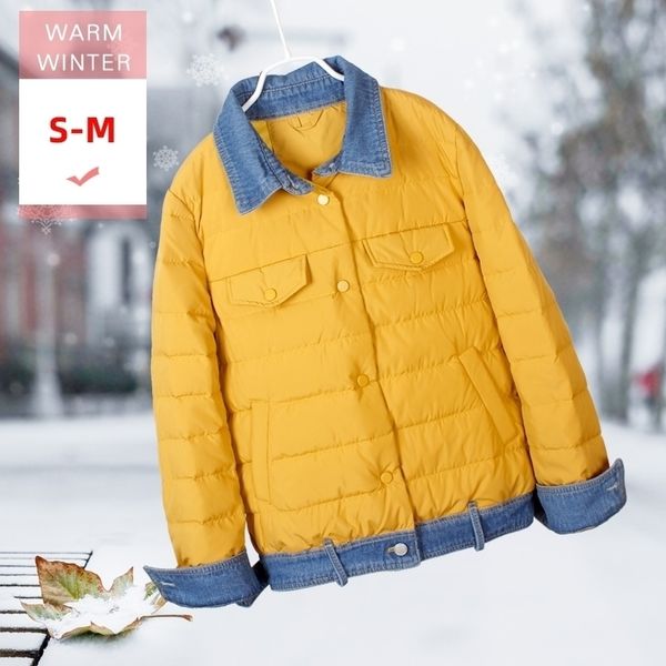 

fashion autumn winter white duck down jacket polo collar female ultral light denim splicing slim thin windproof down coat y201026, Black