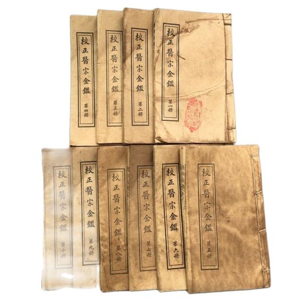 

china old thread stitching book 10 books of medical book, Silver