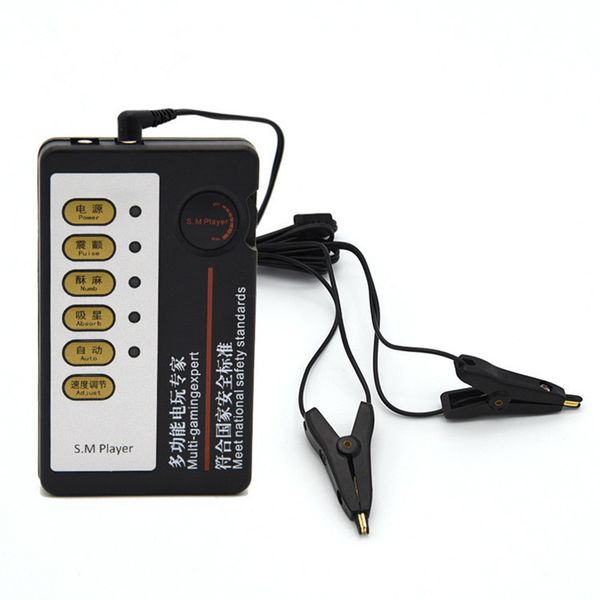 

50% off discount products for men and women electric shock breast clip yin nipple stimulation double headed orgasm device masturbator tool, White