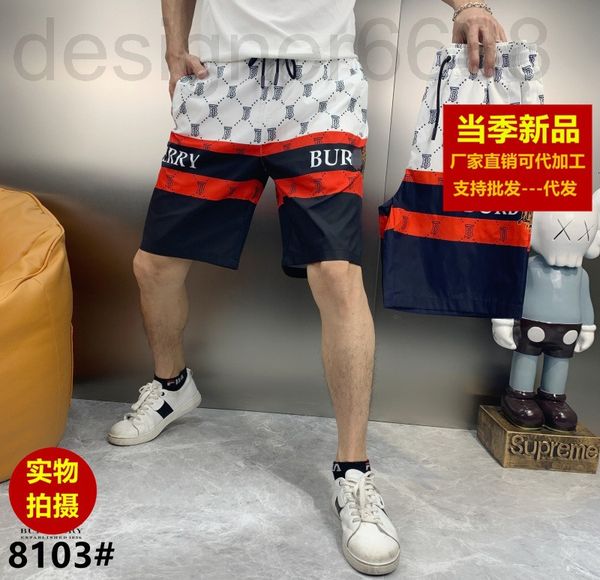 

men's pants designer b home net red same style ice silk pants men's summer thin casual quick drying slim fit sports shorts syli, Black