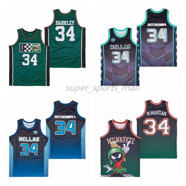

movie basketball jerseys 34# charles barkley alternate high school jersey, Black;red