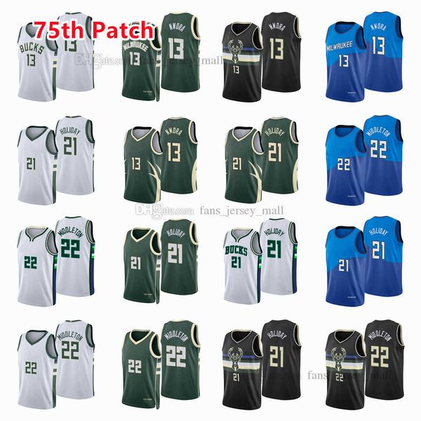 

printed 75th patch city basketball jerseys nwora 13 khris 22 middleton jrue 21 holiday jersey color white green blue black custom, Black;red