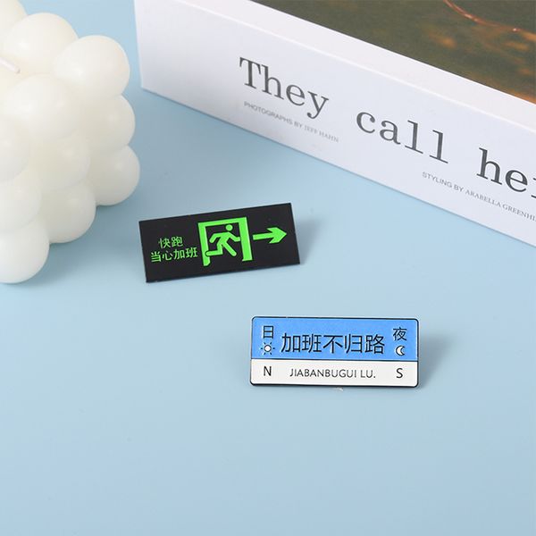 

new creative slogan brooch irregular overtime run fast beware of overtime personalized badge fashion clothi, Gray