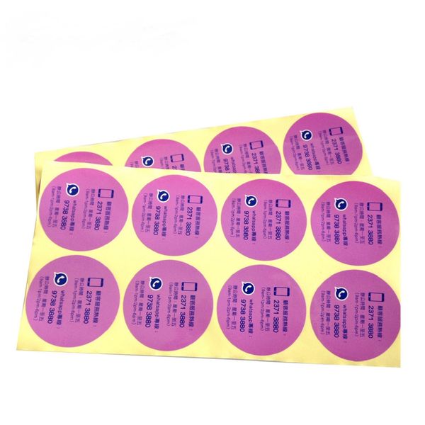 

custom printed round product sticker waterproof plastic circle stickers adhesive paper dome label sticker