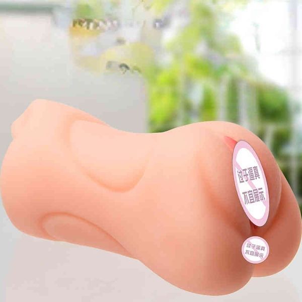 

couple cup men's real with hairy equipment simulation famous male new fully for men, Silver