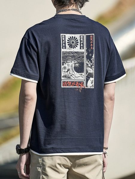 

men japanese print 2 in 1 tee m1yg#, White;black