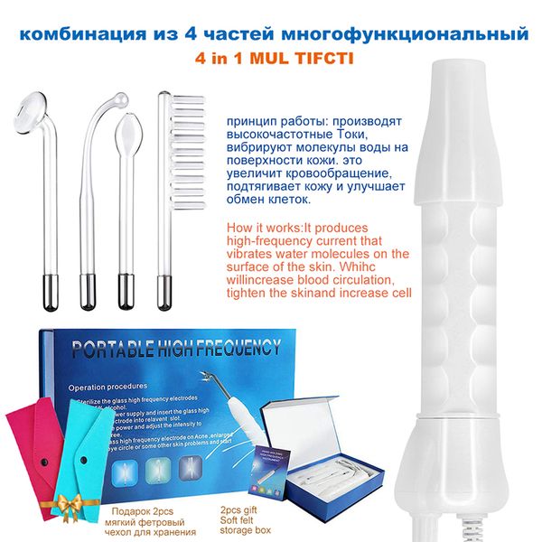 

high frequency facial wand 4 pieces glass tube body acne remover purple pimple light machine skin care tools face massager perfe