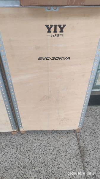 Regulador de tensão SVC-30KVA VERTICA automática de fase única 50/60Hz Faixa de tensão AC150-250 a 220 APENAS A UP A CIDADE POWER