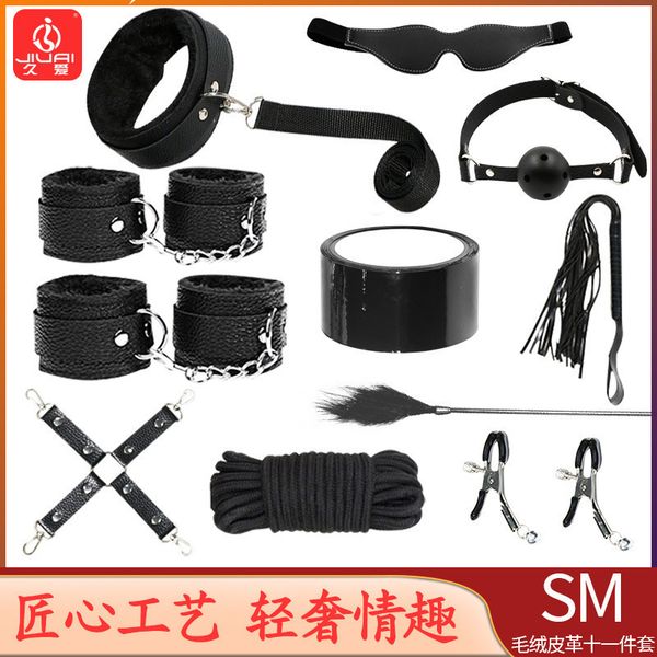 

50% off discount jiuai sm1 set of alternative fun suit men's and wo role-playing supplies bondage, White